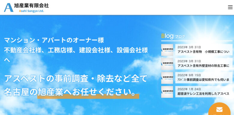 材料大事典　産業調査会 建設物価調査会 | 株式会社かんぽうかんぽうオンラインブックストア